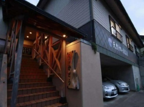 Ryokan Kato