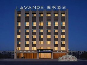 Lavande Hotels Jilin Songjiang Road Jiangwan Daqiao