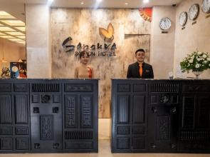 Sanouva Saigon Hotel