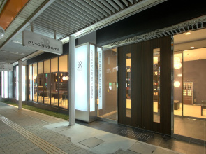 Green Rich Hotel Hamada Ekimae Artificial Hot Spring Futamata Yunohana