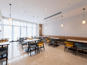 Hanting Premium Hotel Changzhou Hengshanqiao East Bus Terminal