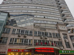 Hongdi Hotel (Ningde North Bus Station)