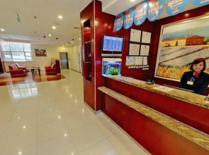 Hanting Hotel Linyi Beiyuan Road