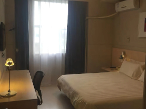 Jinjiang Inn Tongling Tianjinghu
