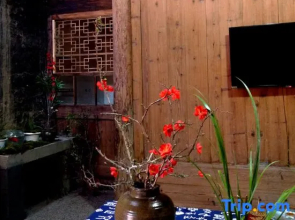 Baishui Township Residence