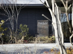 Fairfield by Marriott Tochigi Nikko