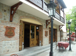 Solomoni 1805 Hotel