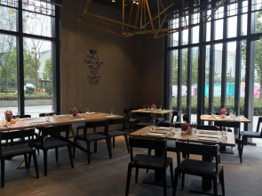 MiniMax Premier Hotel Shanghai Hongqiao