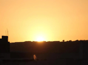 Résidence Les Hauts de Taghazout