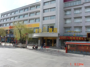 Jingu Hotel