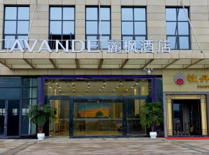 Lavande Hotel Neijiang Hanan Avenue