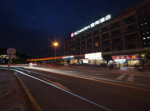 Echarm Hotel Chimelong Station
