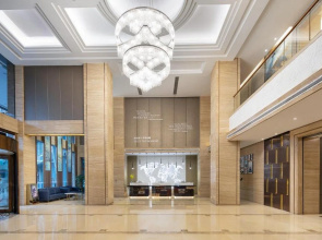 Ramada By Wyndham Changsha Tianxin