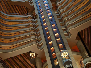 Atlanta Marriott Marquis