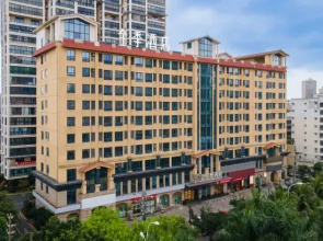 Ji Hotel (Haikou Hongcheng Lake)