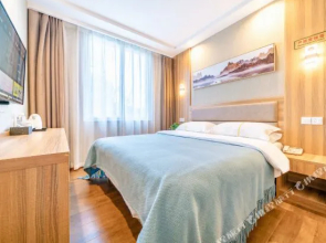 Tianmei Hotel (Zunyi club site)