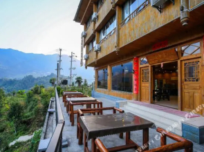 Scenic Terrace Hotel (Thousand-Layer Staircase Branch