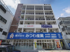 Chura Gahna House Tsubogawa Naha