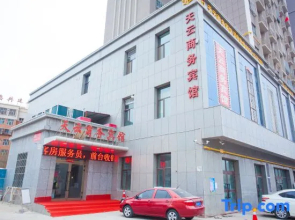 Korla Tianyun Business Hotel