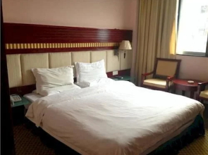 Shaoguan Xingzhiguang Business Hotel