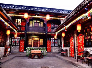 Pingyao Red Lantern Theme Hotel
