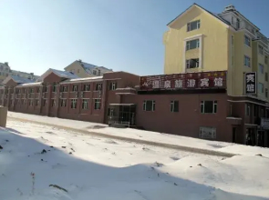 Changbaishan Spa Travel Motel