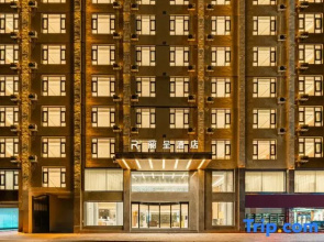 Kunming Changshui International Airport Rezen Hotel
