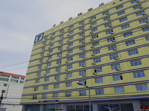 7 Days Inn Urumqi Yan An Road Branch