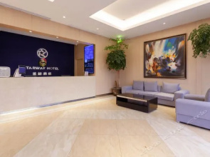 Hotel（Changzhou Wujin Wanda Plaza）