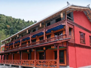 A Bu Lu Zi Eco-Lodge, Jiuzhaigou