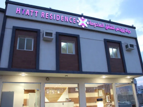Hyatt Residenc