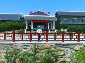 Jiangjun Shanzhuang Hotel