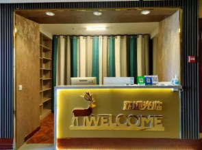 Baotou Henghai Hotel (Saihantala Branch)