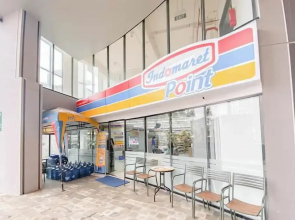 Cozy And Enjoy Living Studio At The Alton Apartment