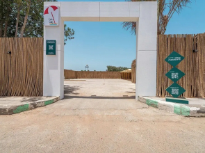 Mabaat - Lulwa Suites Hut - 551