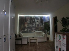 Меблированные комнаты Na Planovoy