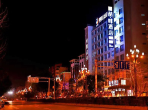 James Joyce Coffetel·Guangyuan Municipal Government