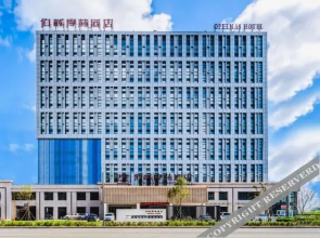 Optimas Hotel