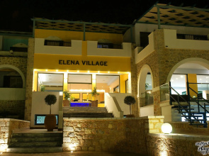 Elena Village