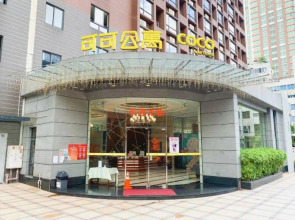 Coco Apartment