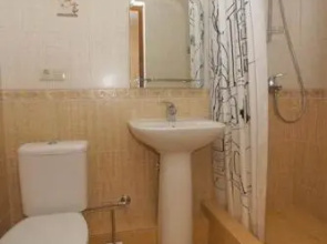 Guest House Arlen