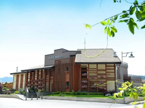 Hotel Natura