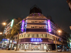 Moon Lake Hotel