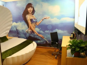 Shankee Hotel (Cao County Yingbin Avenue)