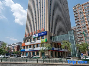 Caifu Traders Hotel