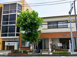 Japanese Condominium UNO