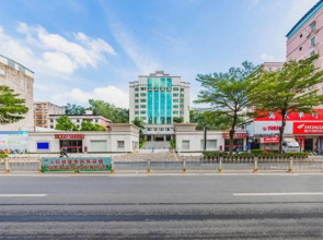 Marriott Business Hotel (Gaozhou People's Court)