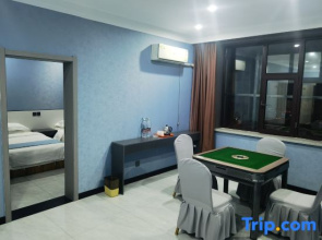 Zijinshan Express Hotel