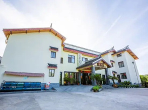 Putuoshan Baibuge Hotel(普陀山海天庭院酒店)