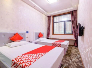 Grand hyatt yangxin hotel
